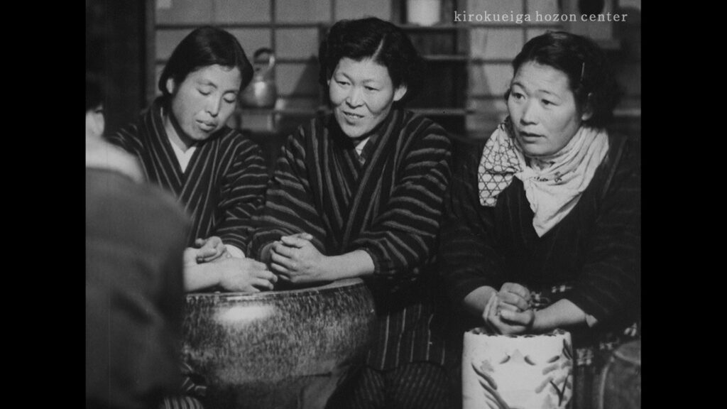 A Women 's College in the Village
