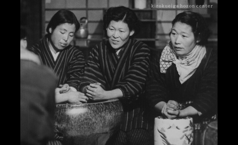 A Women 's College in the Village