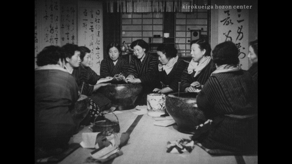 A Women 's College in the Village