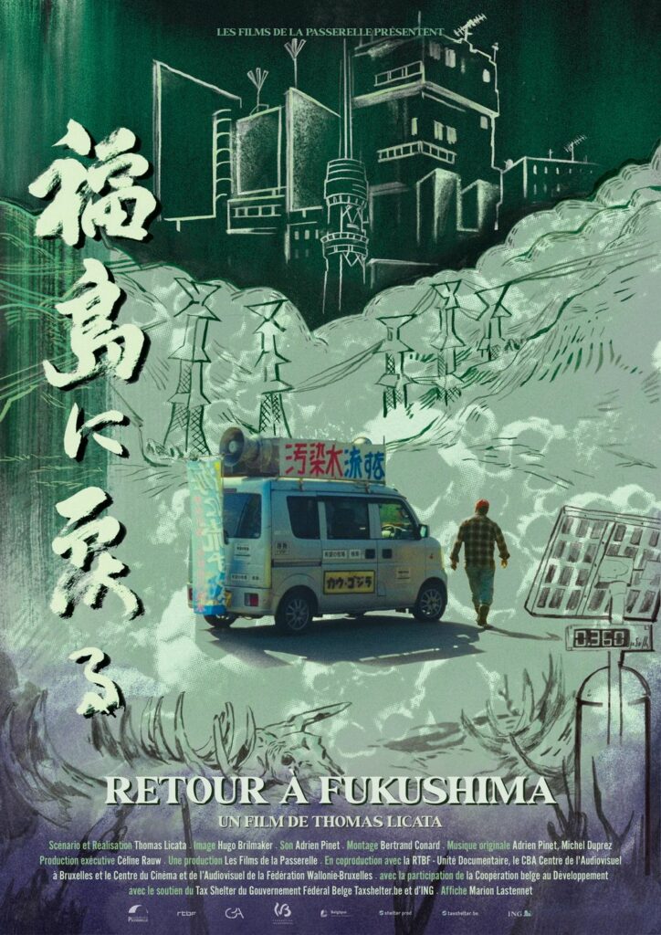 Afiche de Back to Fukushima