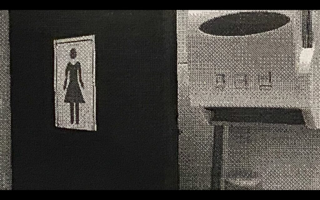 Para mí, ya no es cualquier baño