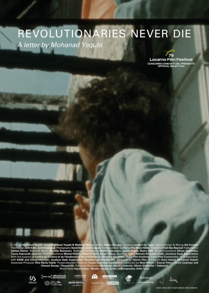 Afiche de Revolutionaries Never Die