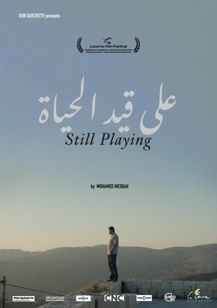 Afiche de Still Playing