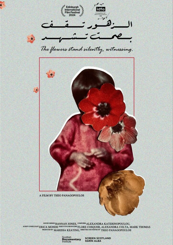 Afiche de The Flowers Stand Silently, Witnessing